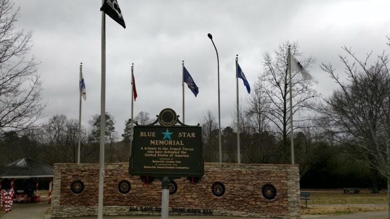 Rainsville City Park - Rainsville, AL