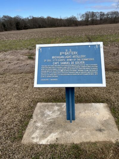 Raymond Military Park - Raymond, MS