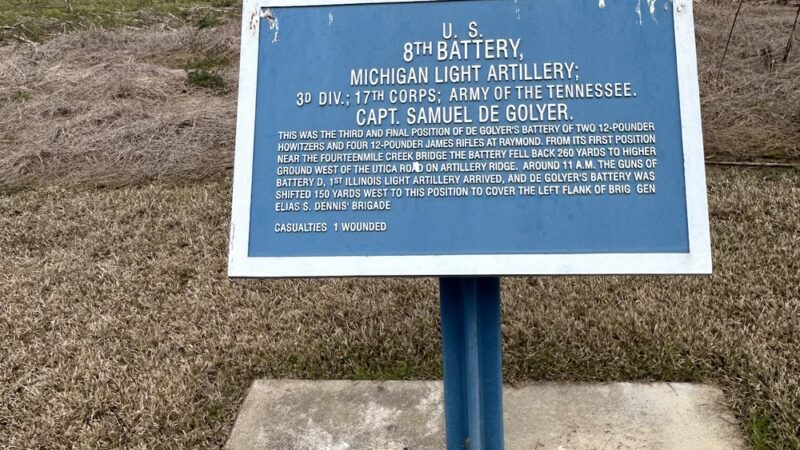 Raymond Military Park - Raymond, MS
