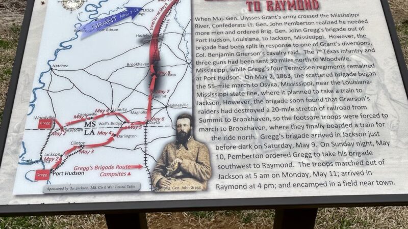 Raymond Military Park - Raymond, MS