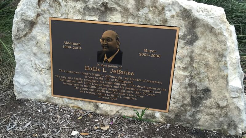 Rollingwood Park - Rollingwood, TX