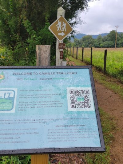 Rockfish Valley Trail - Roseland, VA