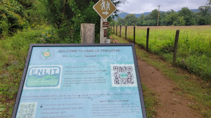Rockfish Valley Trail - Roseland, VA