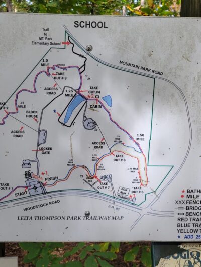 Leita Thompson Memorial Park - Roswell, GA