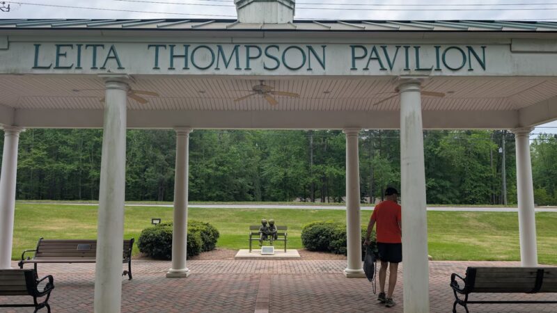Leita Thompson Memorial Park - Roswell, GA