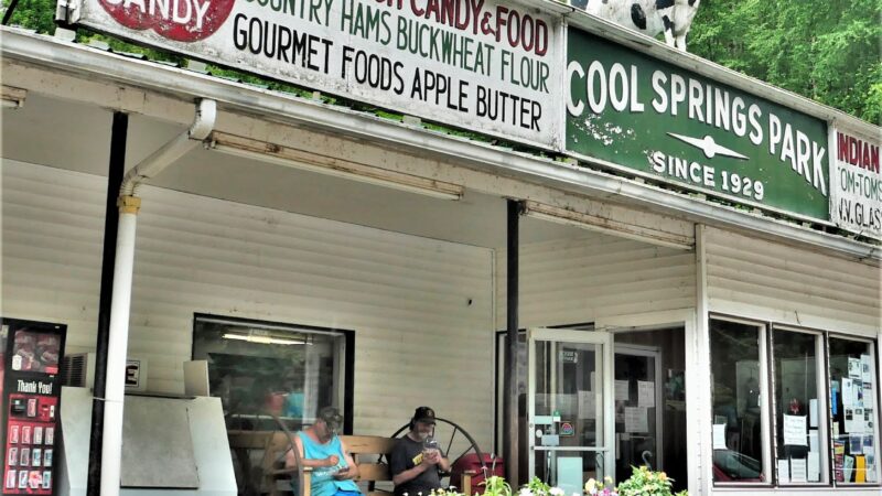 Cool Springs Park - Rowlesburg, WV
