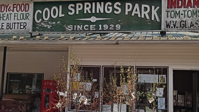 Cool Springs Park - Rowlesburg, WV