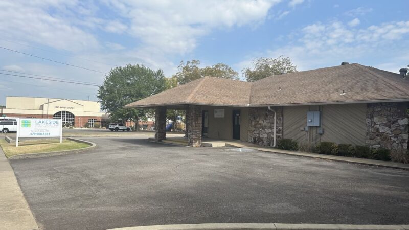 James Park - Russellville, AR