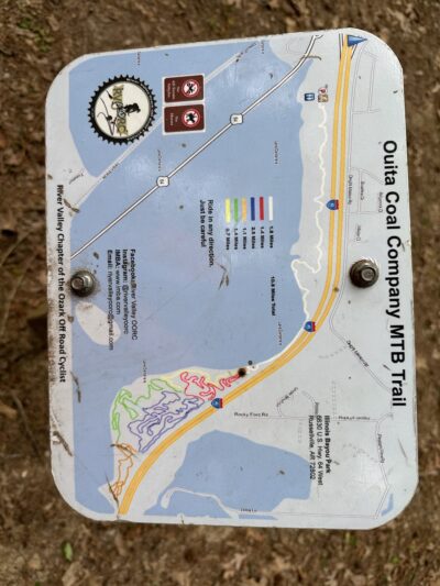 Sweet Spot Trails - Russellville, AR