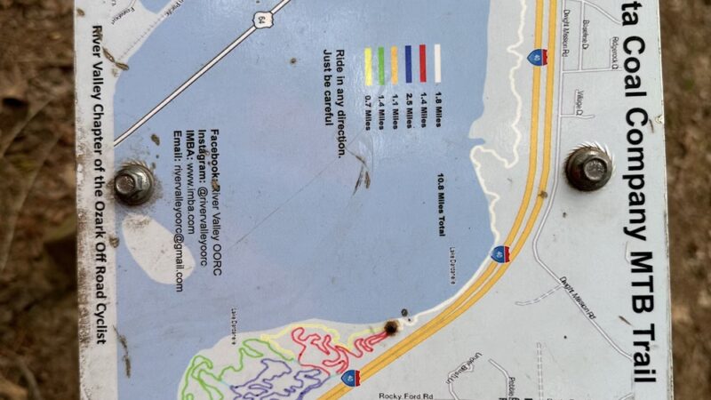 Sweet Spot Trails - Russellville, AR