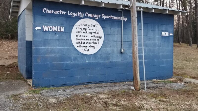 Rutledge Municipal Park - Rutledge, TN