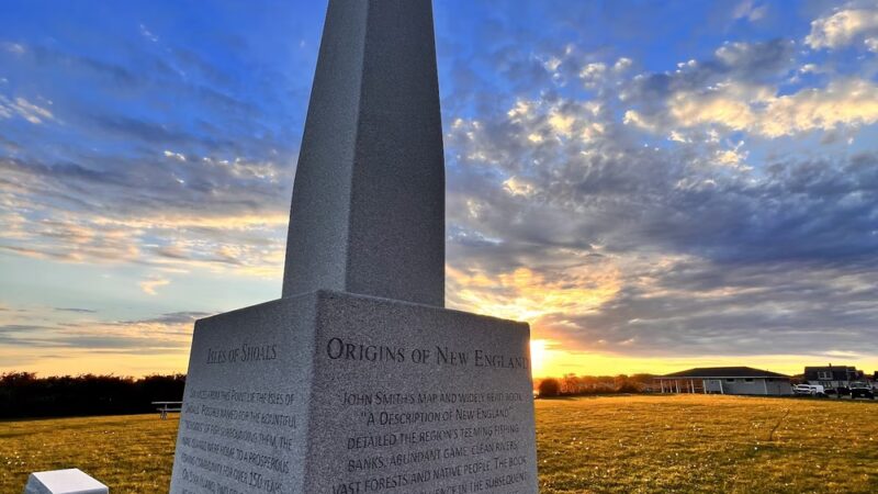 Rye Harbor - Rye, NH
