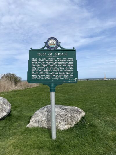 Rye Harbor - Rye, NH