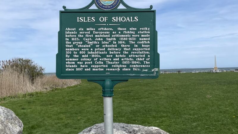 Rye Harbor - Rye, NH