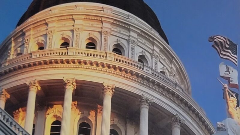 Sacramento - Sacramento, CA