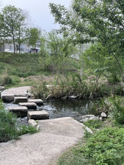 Riverwalk: Blue Star Trailhead - San Antonio, TX