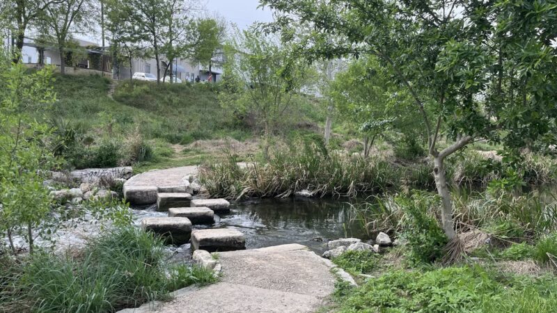 Riverwalk: Blue Star Trailhead - San Antonio, TX