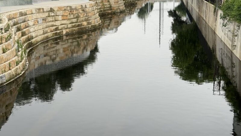 San Pedro Creek Trail Head - San Antonio, TX