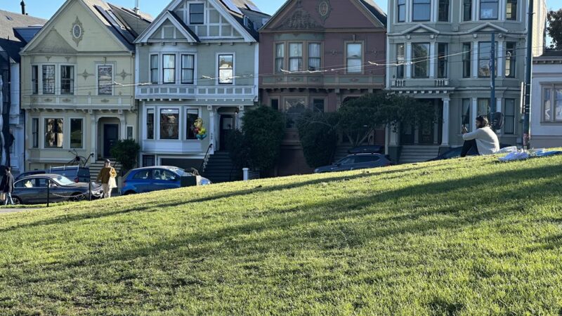 Duboce Park - San Francisco, CA