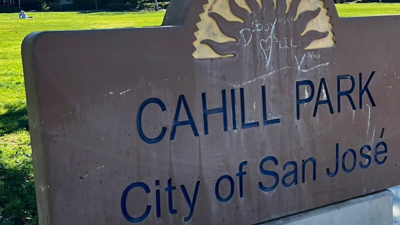 Cahill Park - San Jose, CA