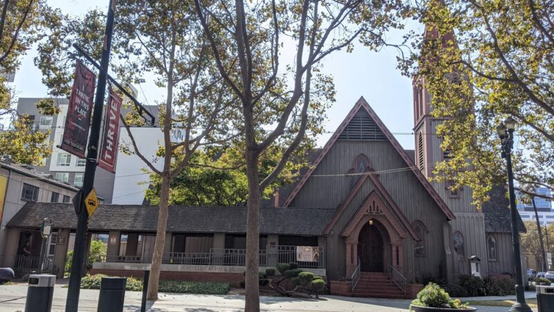 St James Park - San Jose, CA