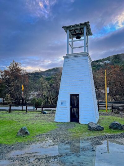 Almaden Quicksilver Hacienda Entrance - San Jose, CA