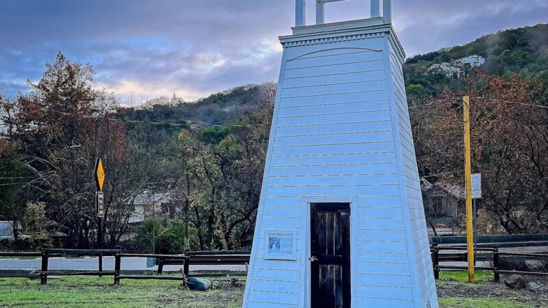 Almaden Quicksilver Hacienda Entrance - San Jose, CA