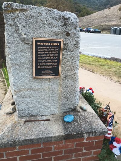 Almaden Quicksilver Hacienda Entrance - San Jose, CA