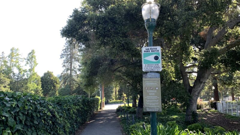 Dog Off-Leash Area - San Mateo, CA