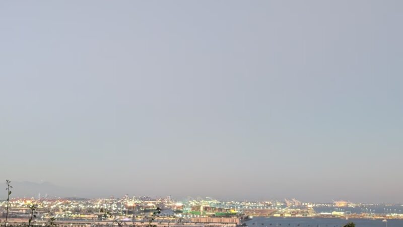 Lookout Point Park - San Pedro, CA