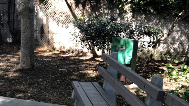 Ashland Park - Santa Monica, CA