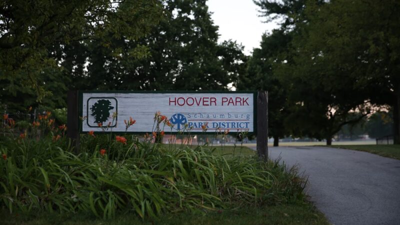 Hoover Park - Schaumburg, IL