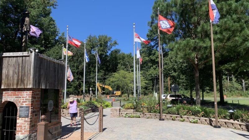 Confederate Memorial Park Inc. - Scotland, MD