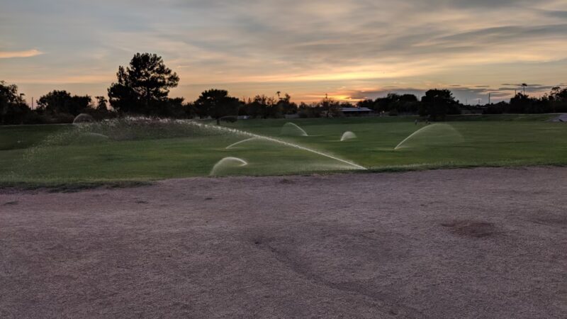 Mescal Park - Scottsdale, AZ