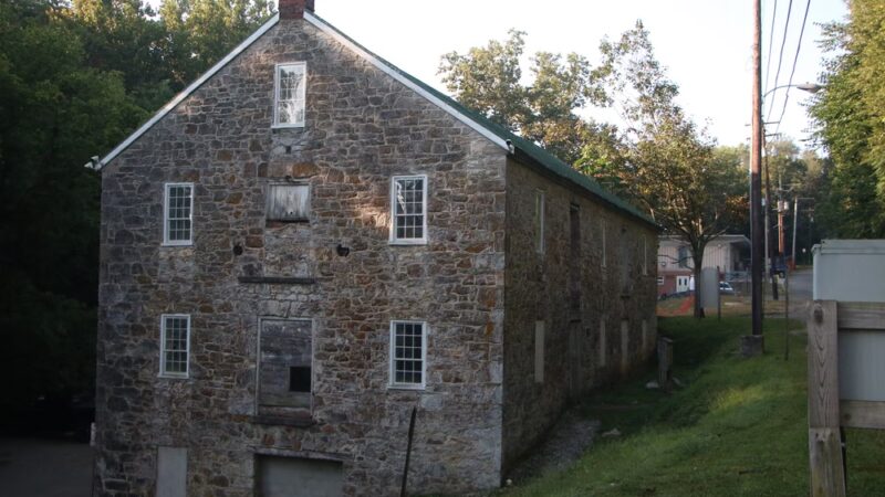 Riverfront Park - Shepherdstown, WV