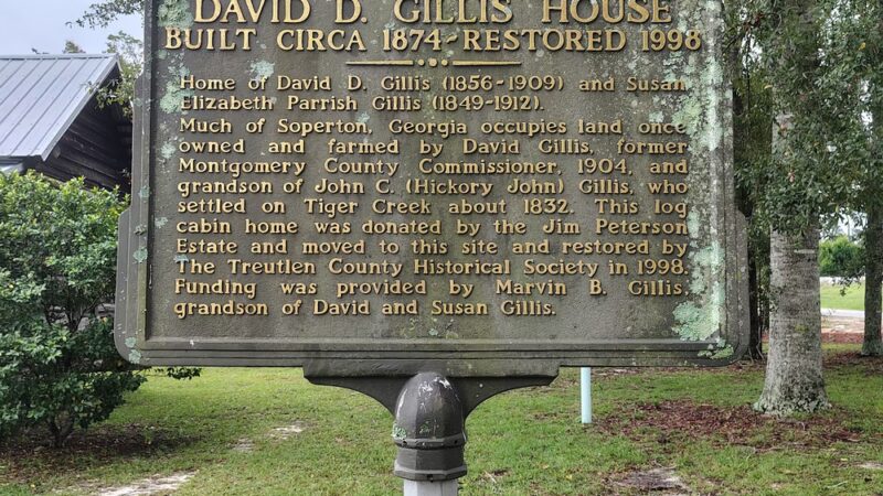 Jean Gillis Memorial Park - Soperton, GA