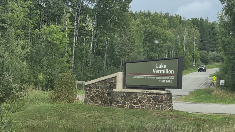 Lake Vermilion State Park - Soudan, MN