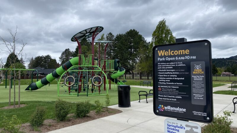 Arrow Park - Springfield, OR