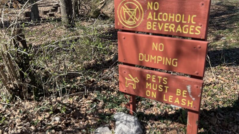 Trailside Park - Springfield, VA