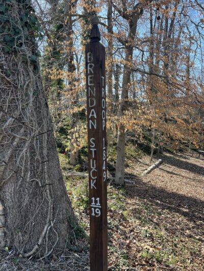 Trailside Park - Springfield, VA