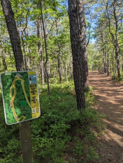 Doc Cramer DGC - Stafford Township, NJ