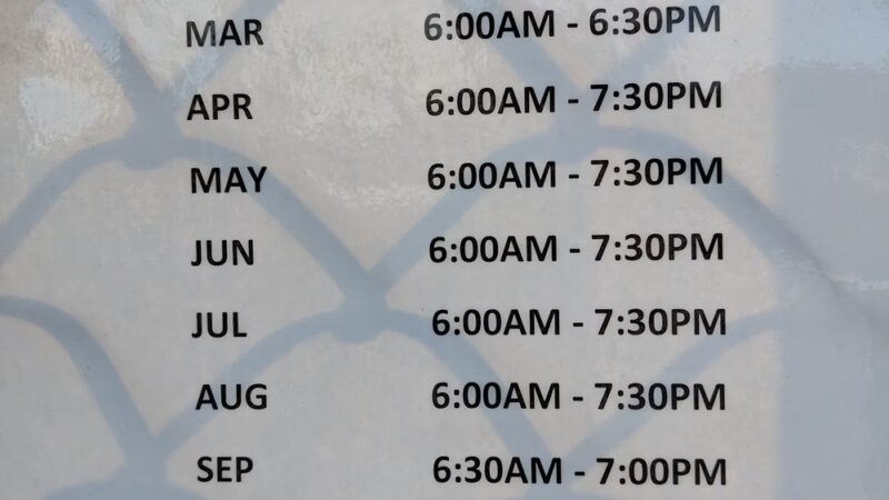 Frenchman's Gate - Stanford, CA