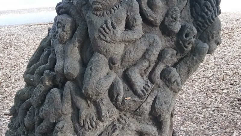 Roble Field - Stanford, CA