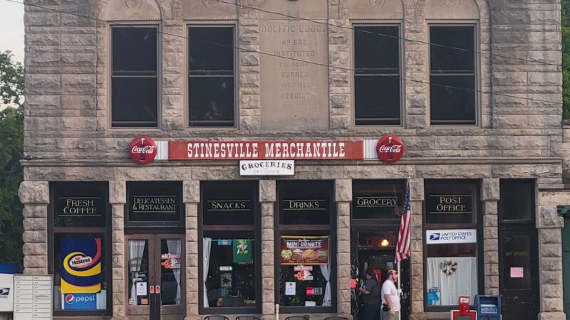 McGlocklin Park - Stinesville, IN