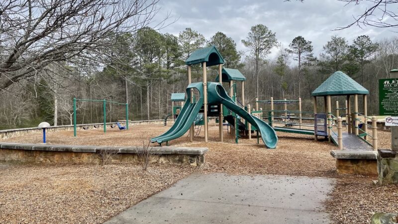 Yellow River Park - Stone Mountain, GA