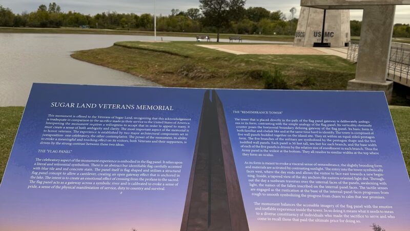 Sugar Land Memorial Park - Sugar Land, TX