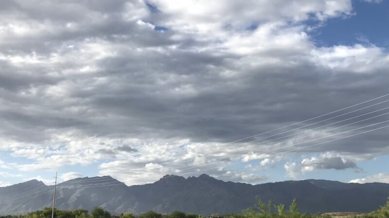 Pantano Wash Path - Tucson, AZ
