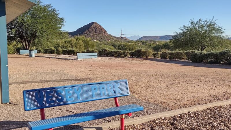 Vesey Park - Tucson, AZ