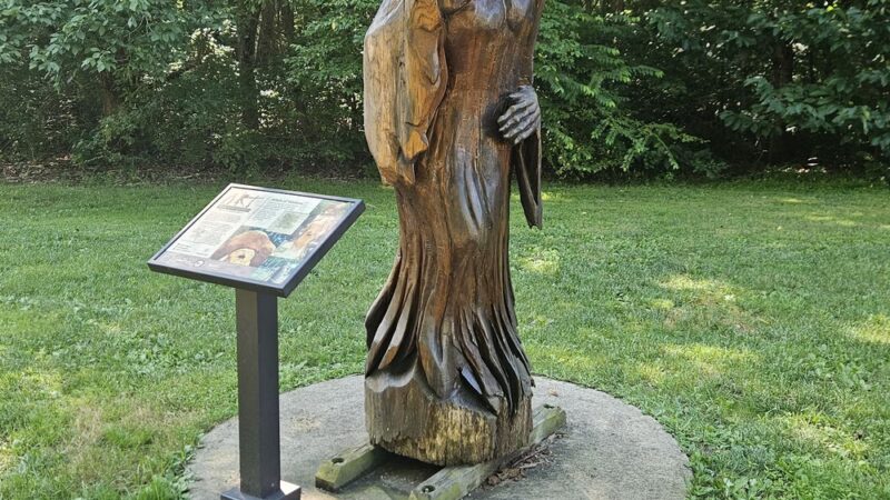 Watkins Regional Park - Upper Marlboro, MD