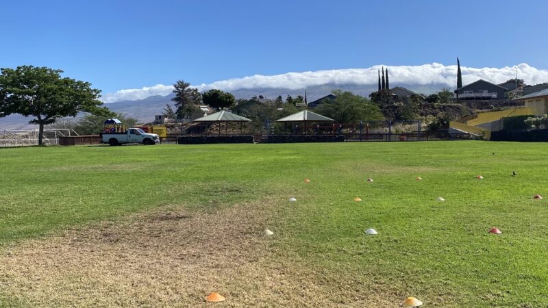 Ho'oko Park - Waikoloa Village, HI